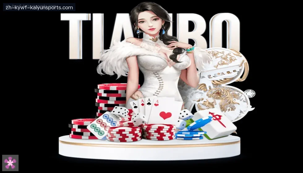 ky开云 banner