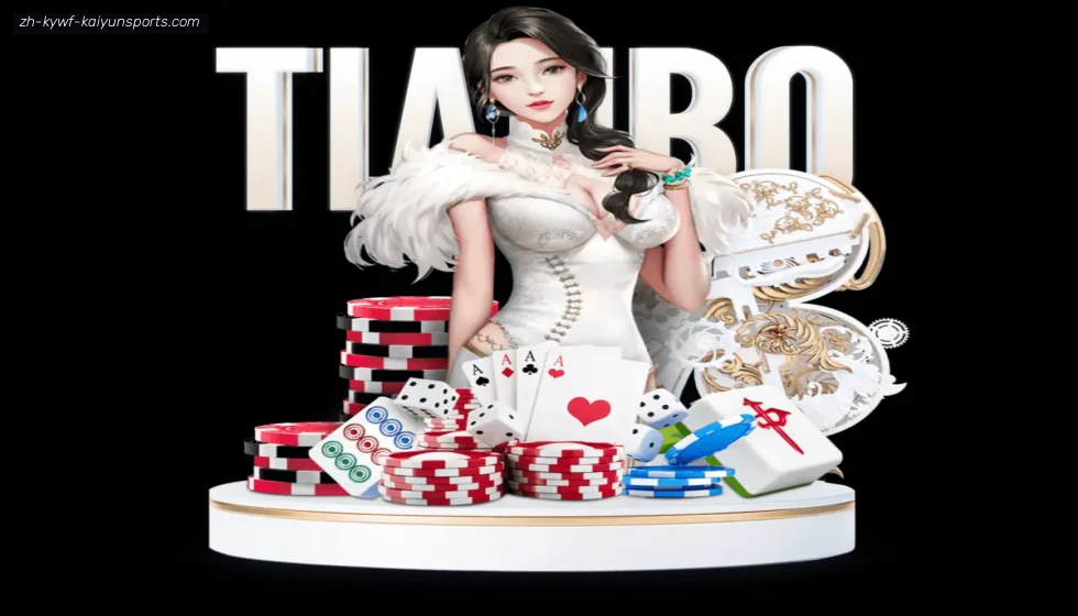 ky开云 banner