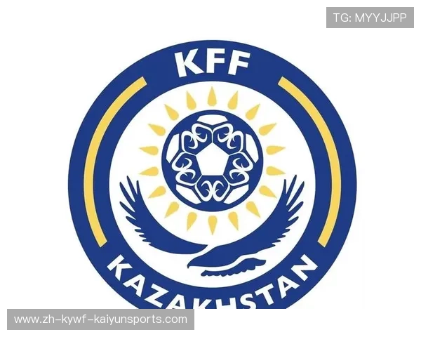 欧冠中的哈萨克斯坦球队：地区代表的挑战之路